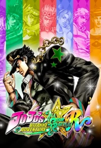 Ilustracja JoJo's Bizarre Adventure: All-Star Battle R (PC) (klucz STEAM)