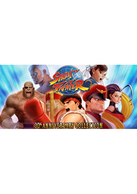 Ilustracja Street Fighter 30th Anniversary Collection (PC) (klucz STEAM)