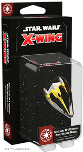 Ilustracja Star Wars: X-Wing - Myśliwiec N-1 Korpusu Królewskiego Naboo (druga edycja)
