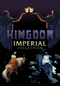 Ilustracja KINGDOM IMPERIAL COLLECTION (PC) (klucz STEAM)