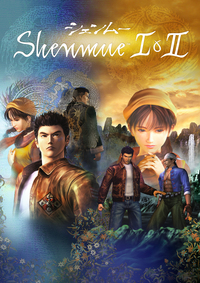 Ilustracja Shenmue I & II (PC) DIGITAL (klucz STEAM)