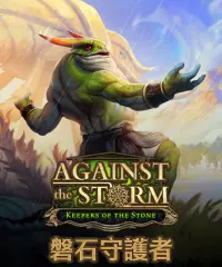 Ilustracja produktu Against The Storm - Keepers Of The Stone PL (DLC) (PC) (klucz STEAM)