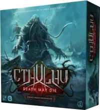 Ilustracja produktu Cthulhu: Death May Die - Strach przed nieznanym