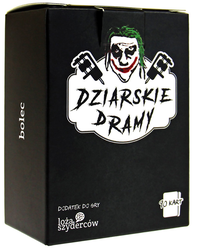 Ilustracja Loża szyderców: Dziarskie Dramy