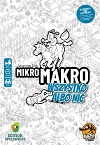 Ilustracja MikroMakro: Wszystko albo nic