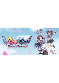 Ilustracja produktu Gal*Gun: Double Peace (PC) DIGITAL (klucz STEAM)