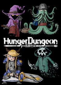 Ilustracja produktu Hunger Dungeon Deluxe Edition (PC) DIGITAL (klucz STEAM)