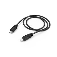 Ilustracja produktu Hama PS5 Kabel USB 3m
