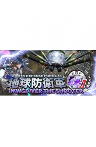 Ilustracja produktu EARTH DEFENSE FORCE 4.1 WINGDIVER THE SHOOTER (PC) (klucz STEAM)