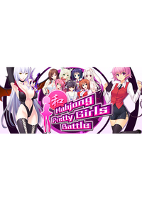 Ilustracja Mahjong Pretty Girls Battle (PC) DIGITAL (klucz STEAM)