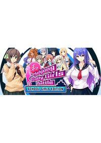 Ilustracja Mahjong Pretty Girls Battle: School Girls Edition (PC) DIGITAL (klucz STEAM)