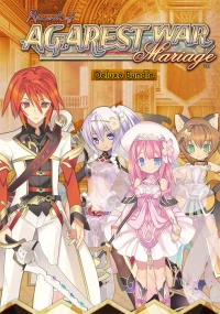 Ilustracja Record of Agarest War Mariage Deluxe Bundle (klucz STEAM)