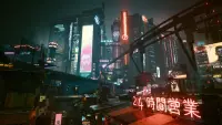 11. Cyberpunk 2077: Ultimate Edition PL (NS2)