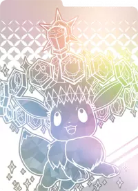 7. Pokemon TCG: Scarlet & Violet - Prismatic Evolutions - Elite trainer box