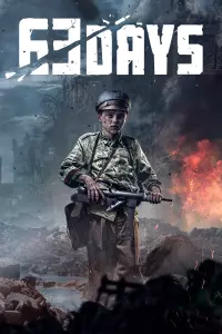 1. 63 Days (PC) (klucz STEAM)