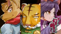2. GENSEI SUIKODEN PLUS (PC) (klucz STEAM)
