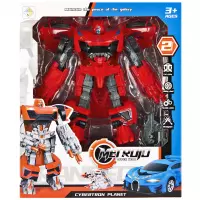 5. Mega Creative Robot 2w1 Auto 545136