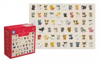 2. Interdruk Puzzle 250 el. Kids 8 Cats 368997