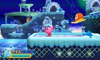 3. Kirby Triple Deluxe (3DS DIGITAL) (Nintendo Store)