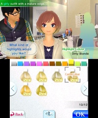 3. New Style Boutique (3DS DIGITAL) (Nintendo Store)