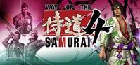 1. Way of the Samurai 4 (klucz GOG.COM)