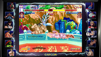 9. Street Fighter 30th Anniversary Collection (PC) (klucz STEAM)