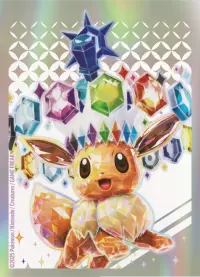 3. Pokemon TCG: Scarlet & Violet - Prismatic Evolutions - Elite trainer box