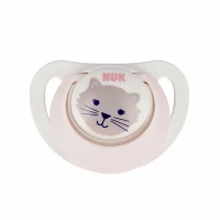 3. Nuk Smoczek Uspokajający Silikonowy 0-6m Star Day&Night Kot 539424