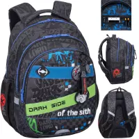 7. CoolPack Jerry Plecak Szkolny Star Wars F029779