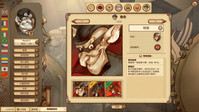 2. Gremlins, Inc. (PC) (klucz STEAM)