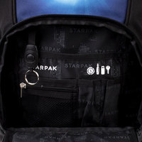 10. Starpak Plecak Szkolny Młodzieżowy Space 469348