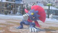 16. Pokken Tournament (Wii U DIGITAL) (Nintendo Store)