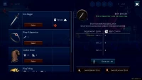 5. Deck of Souls - Early Access (PC) (klucz STEAM)
