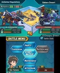 1. Little Battlers eXperience (3DS DIGITAL) (Nintendo Store)