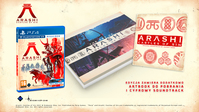1. Arashi Castle of Sin (VR) (PS4)