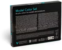 3. Vallejo: 70.114 - Model Color Set - German Camouflage WWII (16 x 18 ml)