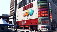 3. Judgment (PS4)