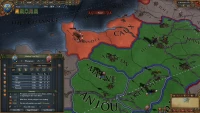 9. Europa Universalis IV: Art of War Expansion (DLC) (PC) (klucz STEAM)