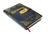 4. Notatnik A5 Premium Harry Potter - Alohomora