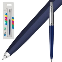 2. Parker Długopis Żelowy Jotter Granatowy 2123427