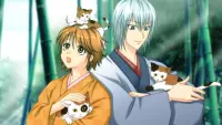 9. Bakumatsu Renka SHINSENGUMI (PC) (klucz STEAM)