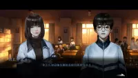 2. Black Sheep (PC) (klucz STEAM)