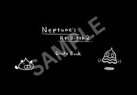 1. Hyperdimension Neptunia Re;Birth2 Deluxe Pack (PC) DIGITAL (klucz STEAM)