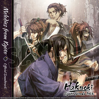 1. Hakuoki: Kyoto Winds Deluxe Pack (PC) DIGITAL (klucz STEAM)