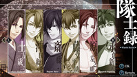 3. Hakuoki: Kyoto Winds (PC) DIGITAL (klucz STEAM)