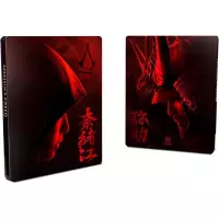 2. Steelbook Assassin's Creed Shadows