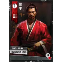 3. Chu Han