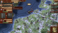 5. March of the Eagles: French Unit Pack (PC) DIGITAL (klucz STEAM)