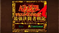 11. Yu-Gi-Oh! Early Days Collection (NS)