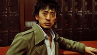9. Judgment (PS4)